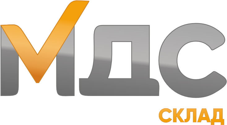 MDS Склад